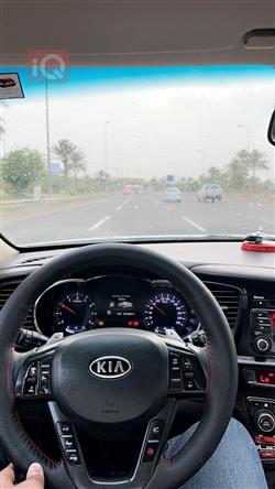 کیا ئۆپتیما